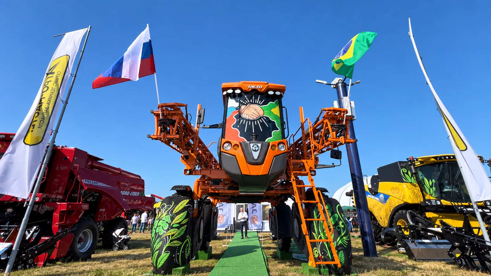 День Сибирского поля 2024
