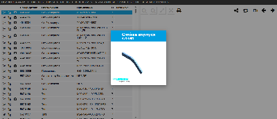 З/части LEMKEN (Лемкен)