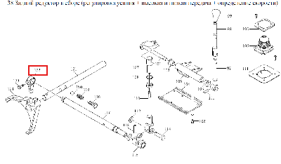 З/части YTO (Йота)