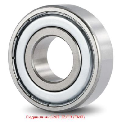 Подшипник 6208-2Z/C3 (TMB)