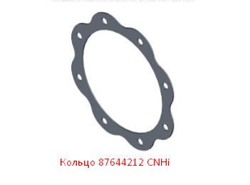 Кольцо 87644212 CNHi