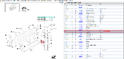 Седло клапана LP005099450511
