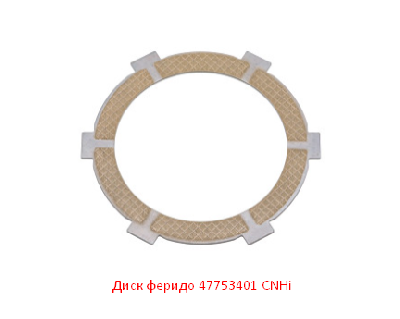 Диск феридо 47753401 CNHi