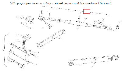 З/части YTO (Йота)
