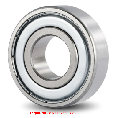 Подшипник 6208-2ZC3 ZKL