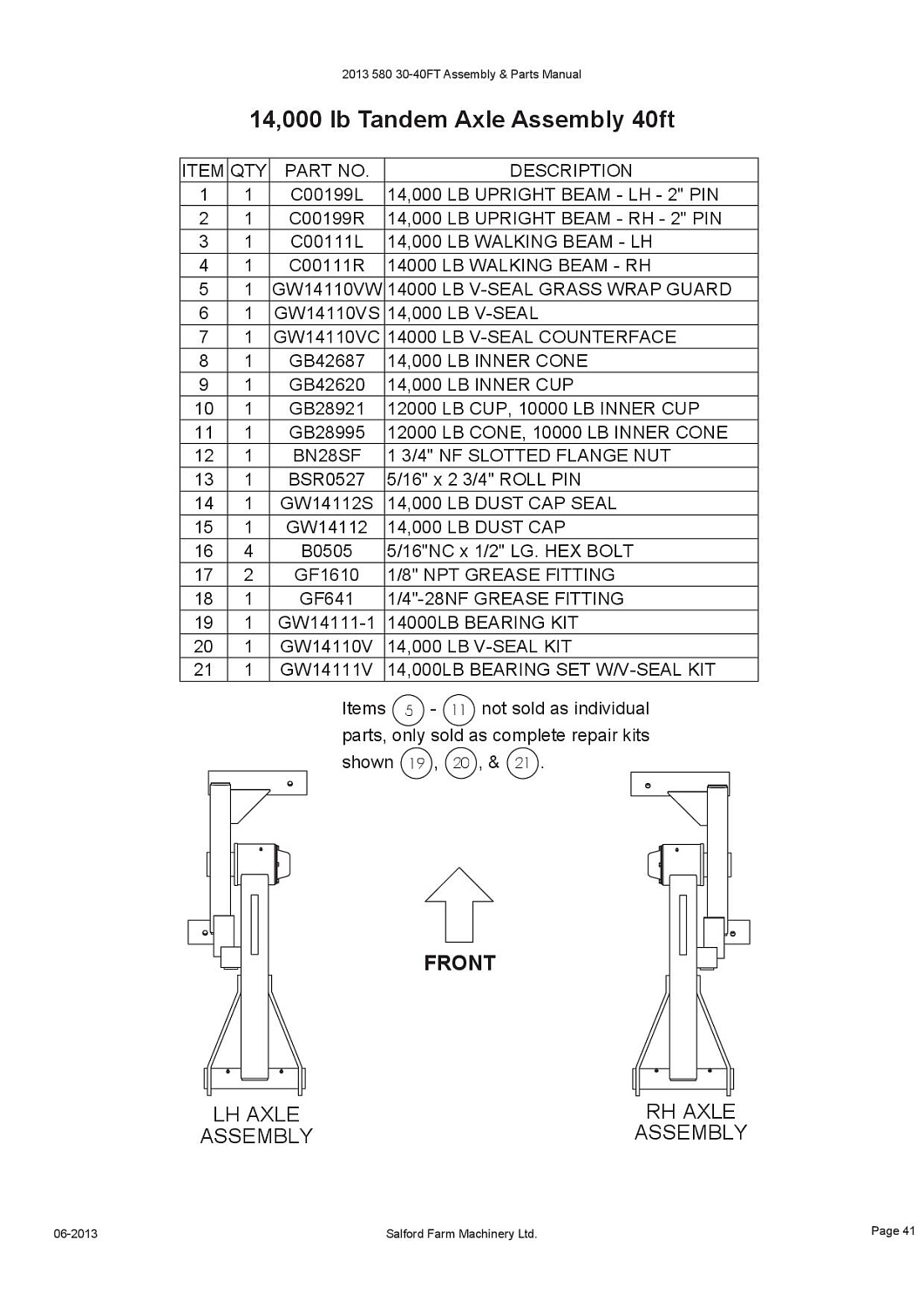 Комплект сальников 14000 ступицы GW14110V (10017889)