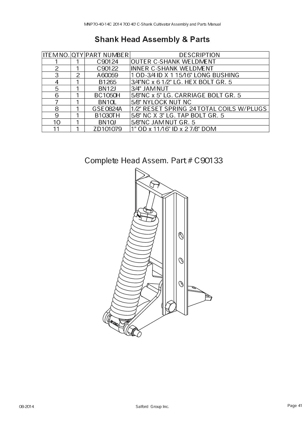 Кронштейн крепления стойки C90122 (10010088) (10055967)