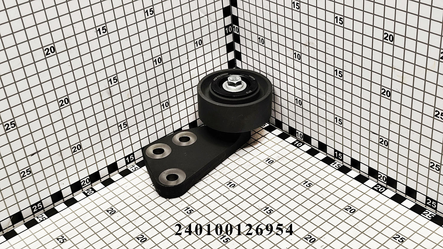 Ролик натяжной 240100126954 (V5P-T76.520200)