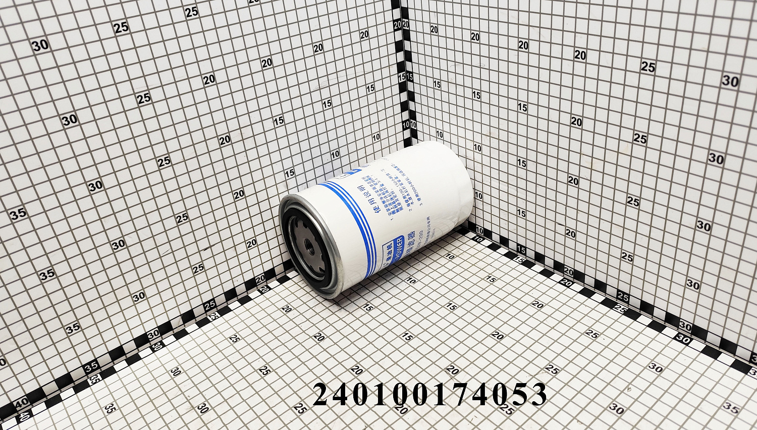 Фильтр топливный 240100174053 (LKCQ29-200)