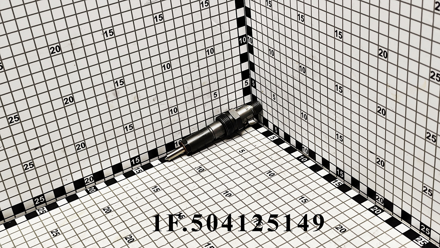 Форсунка 1F.504125149