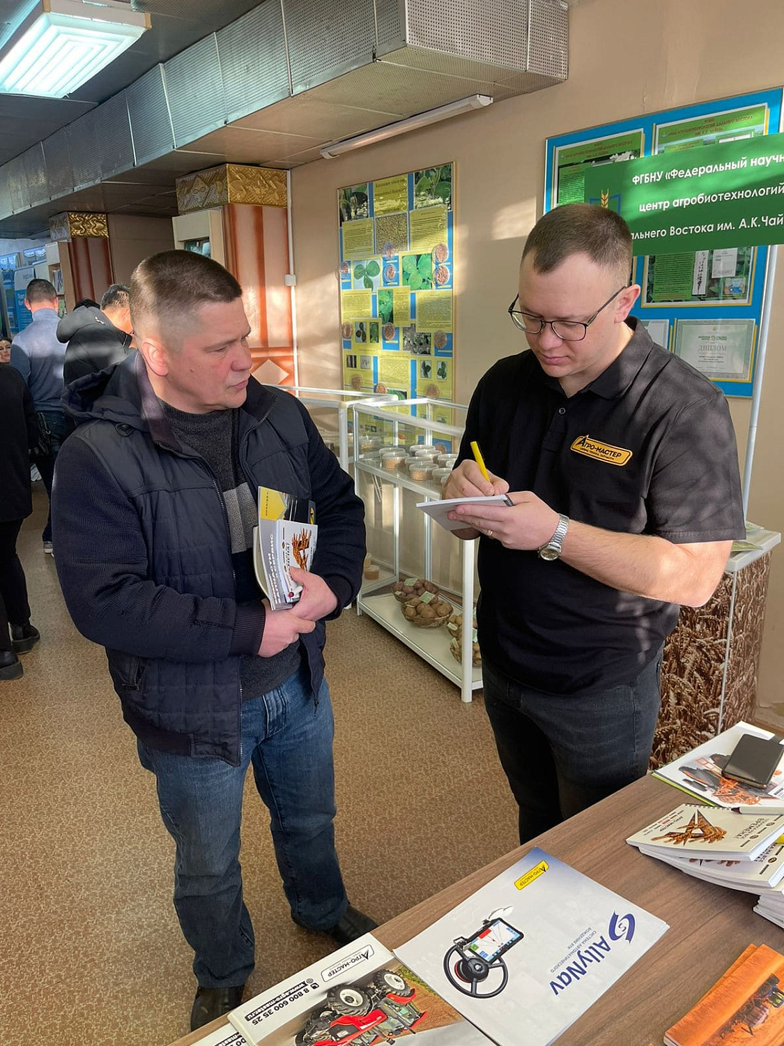 Участие в агрономическом совещании в Федеральном научном центре агробиотехнологии Дальнего Востока имени А.К. Чайки