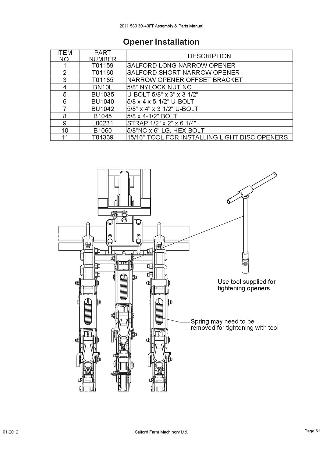 Стремянка 5/8"х4"х3-1/2" BU1042 (10007718)