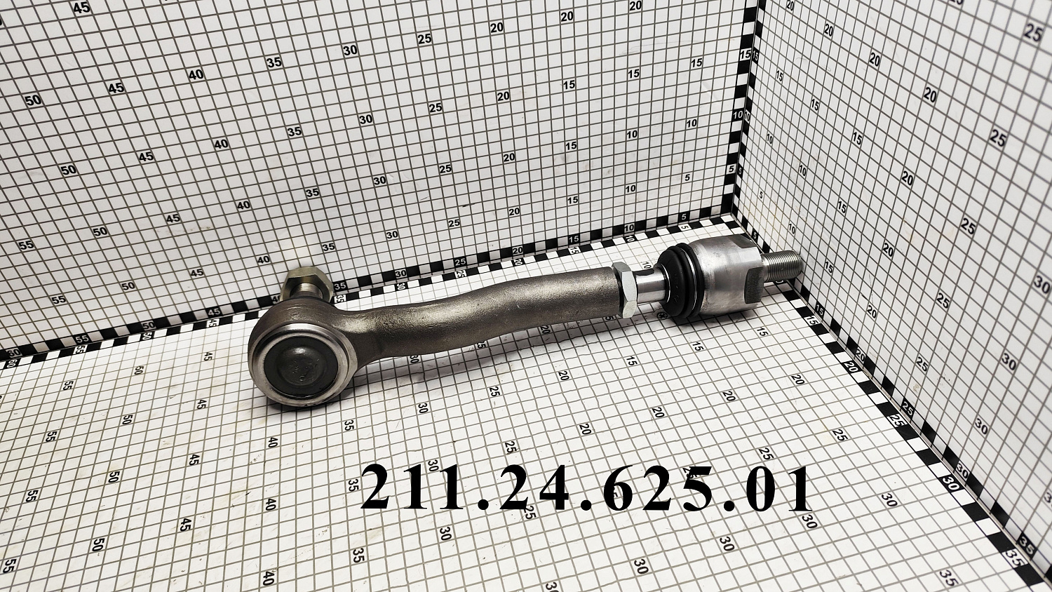 Тяга рулевая 211.24.625.01
