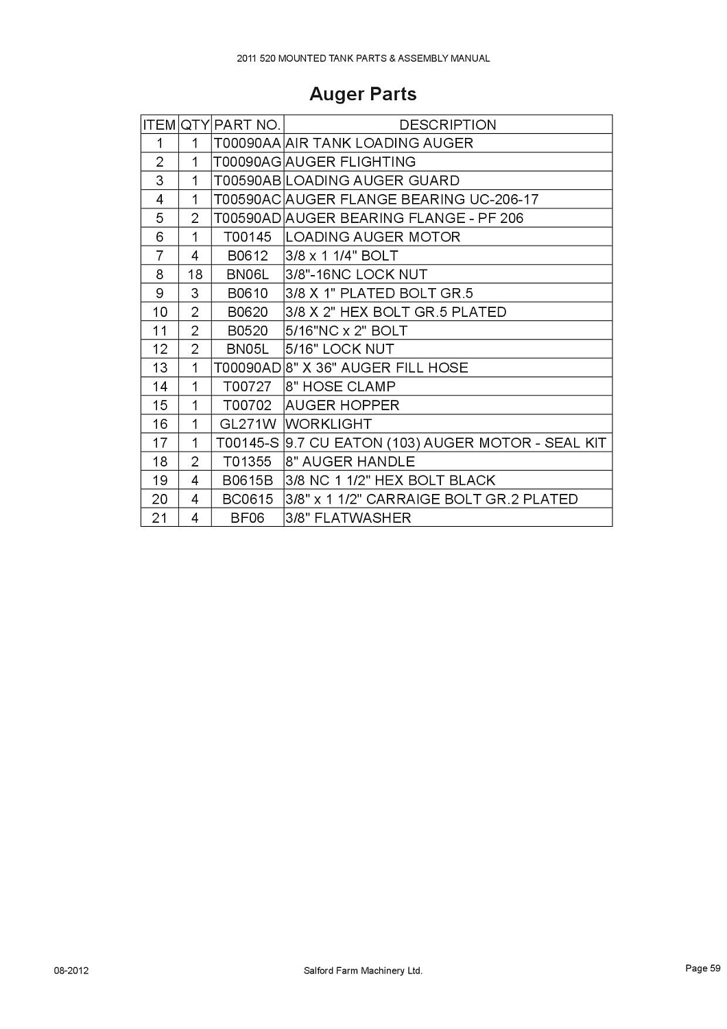Корпус подшипника загрузного шнека T00590AD (10031339)