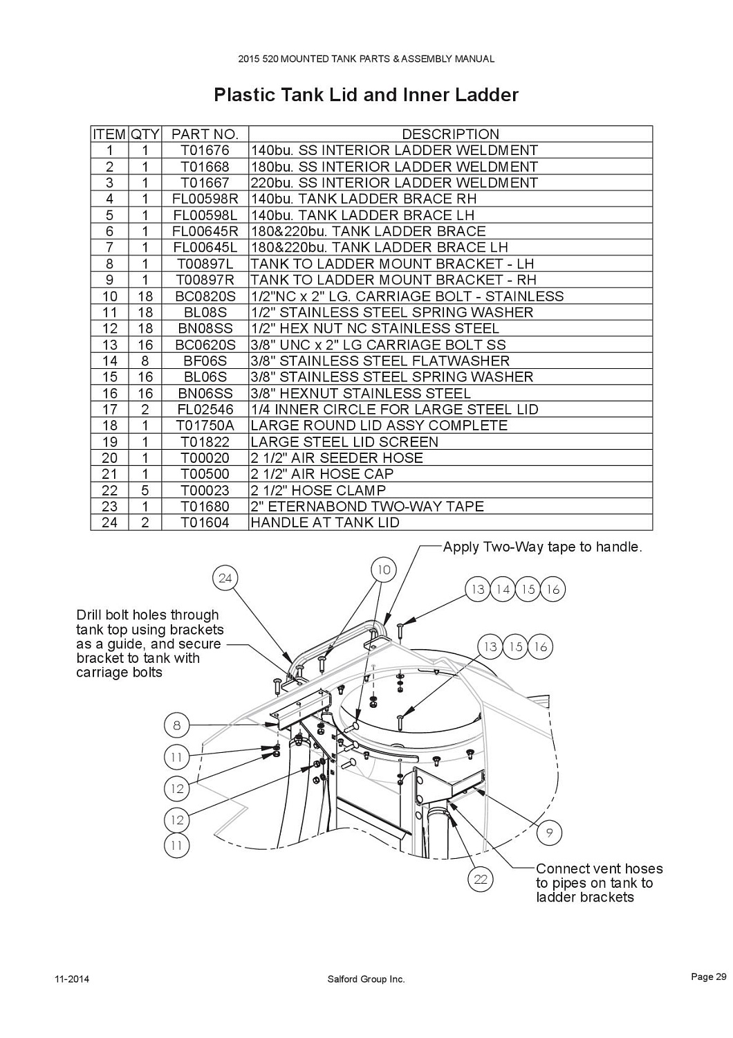 Крышка резиновая 2 1/2" T00500