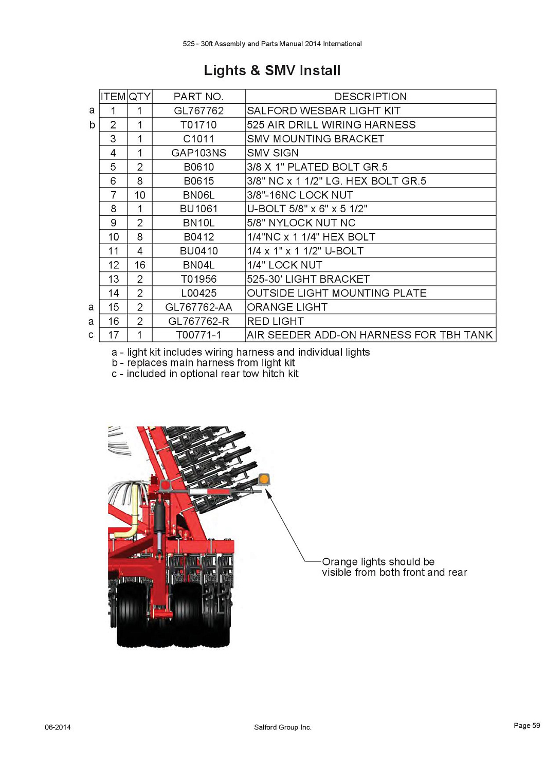Фонарь GL767762-AA (10016944) (Оранжевый)