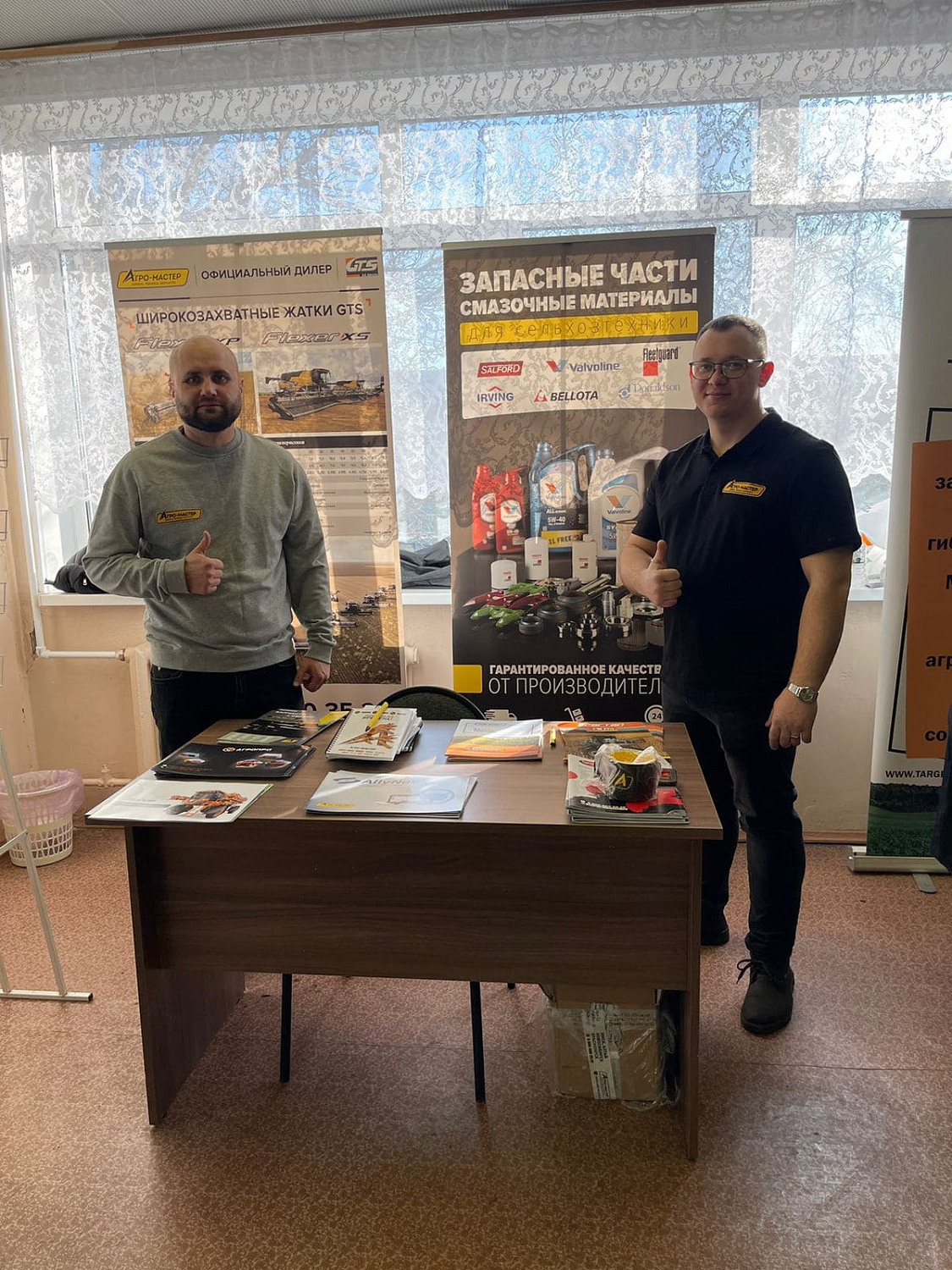 Участие в агрономическом совещании в Федеральном научном центре агробиотехнологии Дальнего Востока имени А.К. Чайки