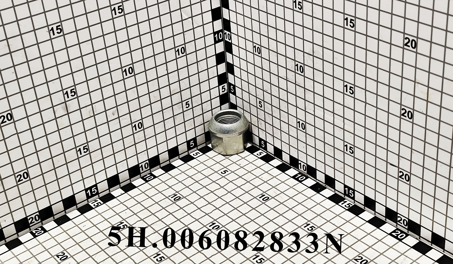 Гайка 5H.006082833N