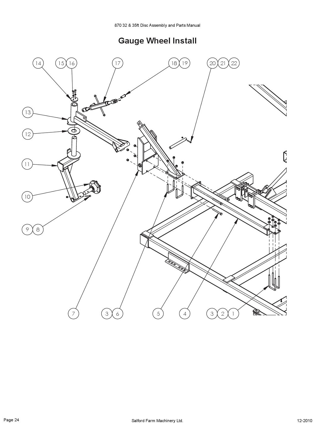 Стремянка 5/8"х4"х5 1/2" BU1040 (10007717)