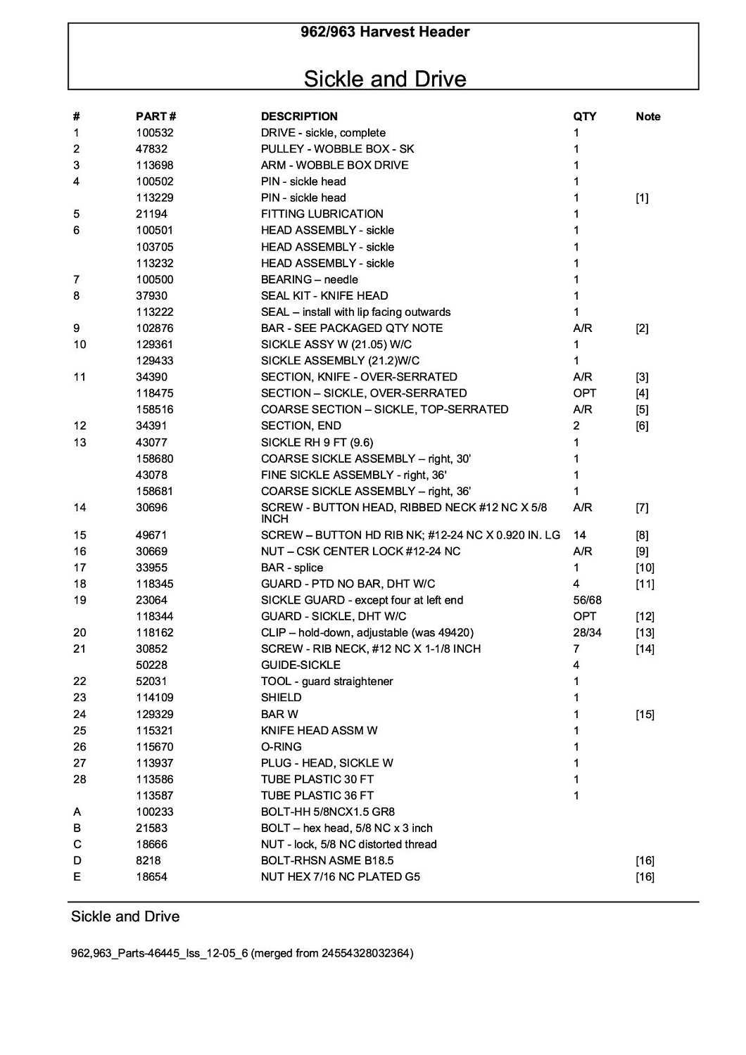 Прижим ножа 118162N