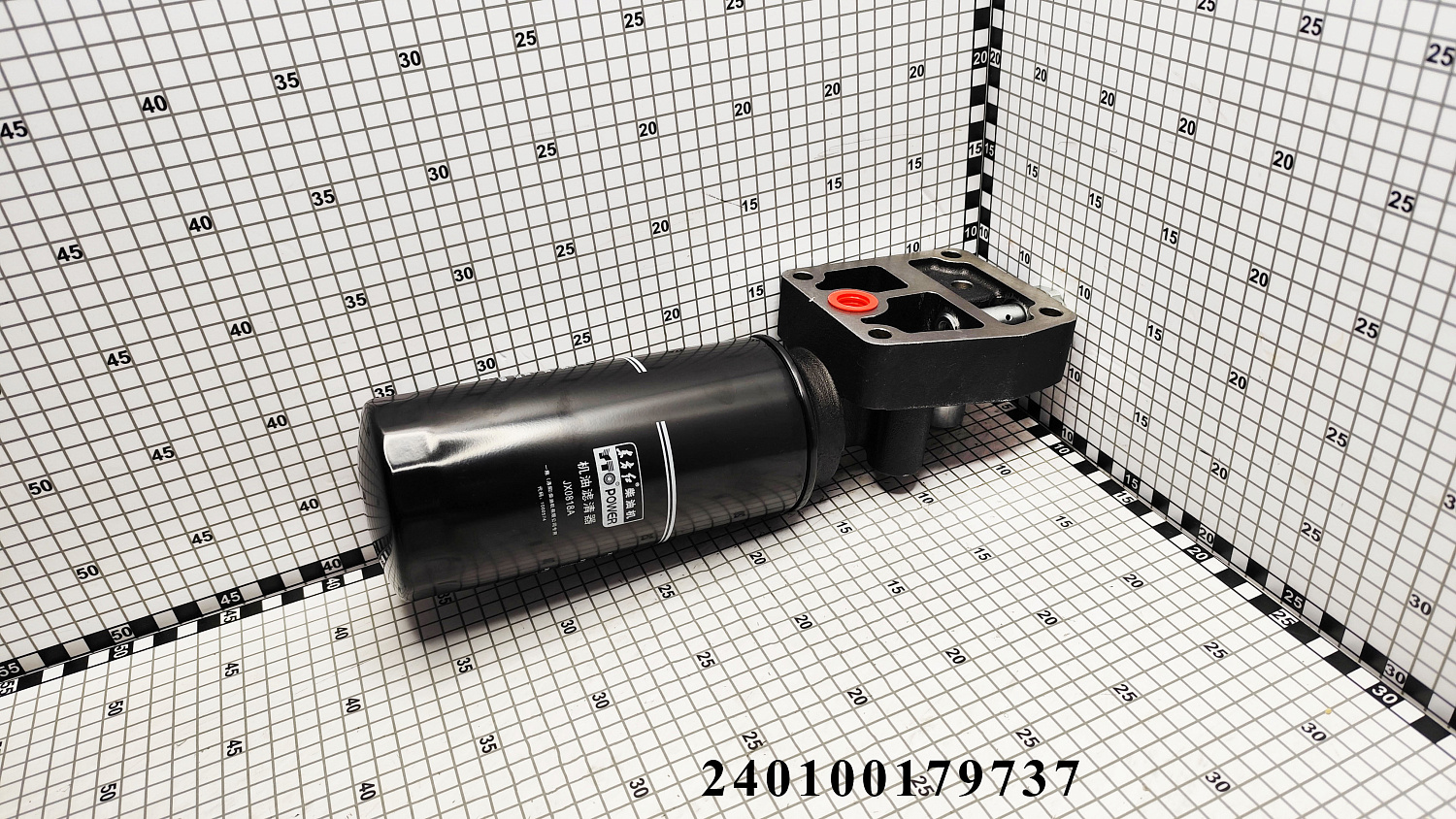 Фильтр масляный в сборе 240100179737 (6M3ZU-T61.430000)