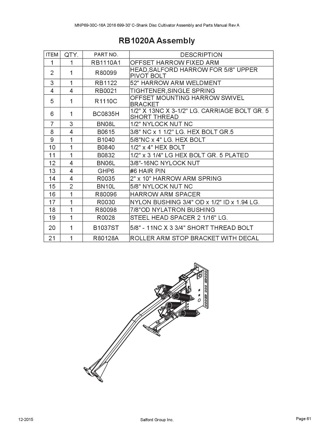 Болт шестигранный 1/2"х4" B0840 (10007049)
