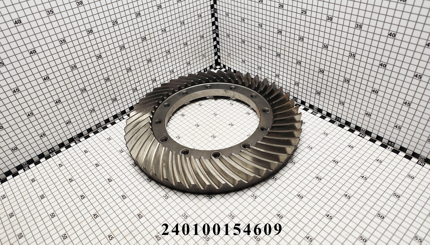 Большая коническая шестерня  240100154609 (1204.38.104-1SZ)
