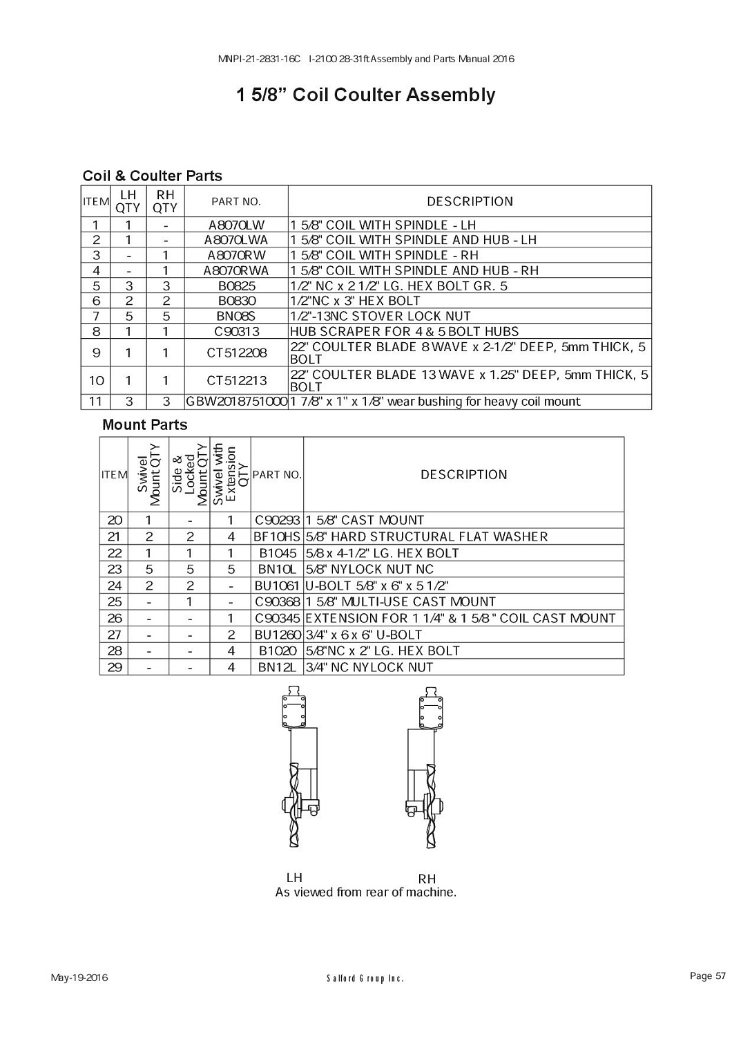 Стойка пружинная правая с осью и ступицей в сборе (5 болтов) A8070RWA (10004285)