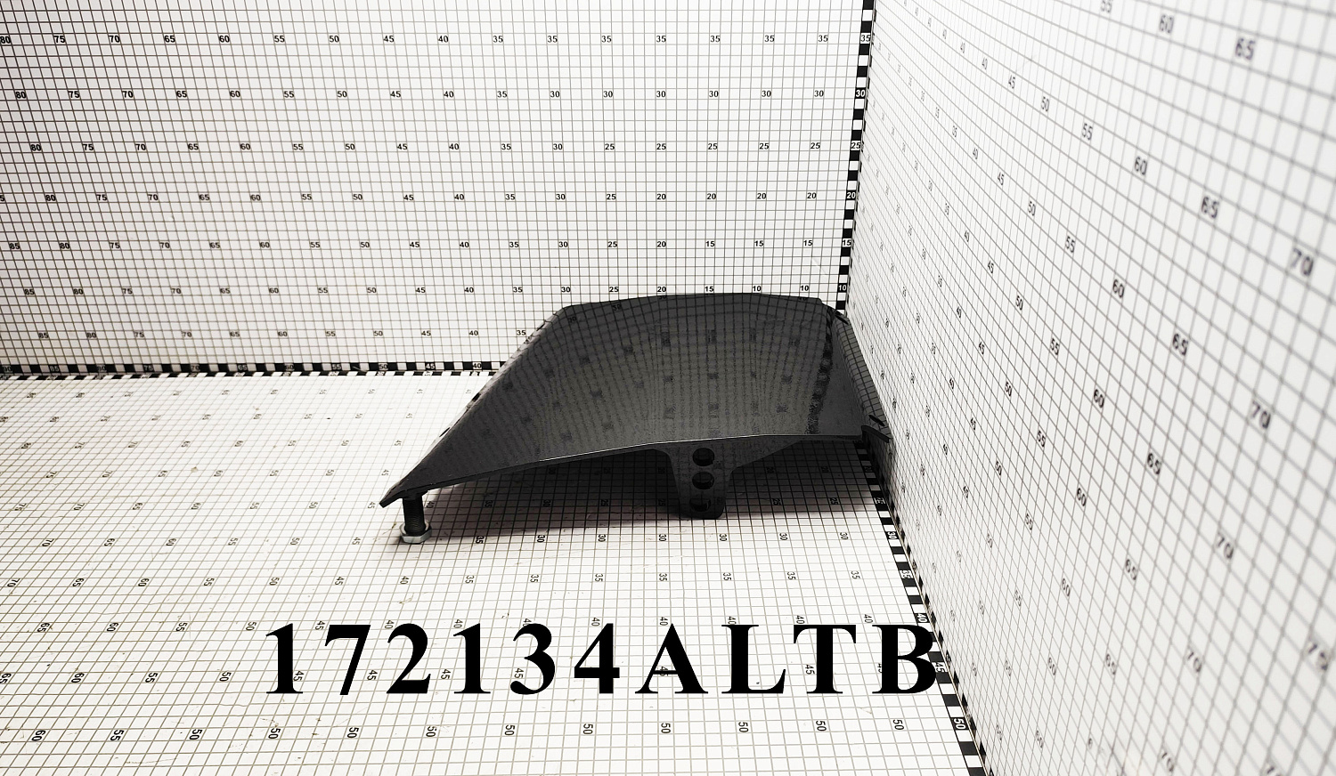 Башмак правый 172134ALTB AGRO-LIDER