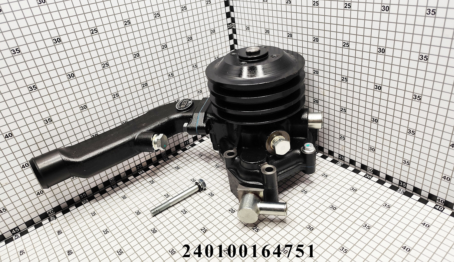 Насос водяной 240100164751 (4V5U-T90.510200)