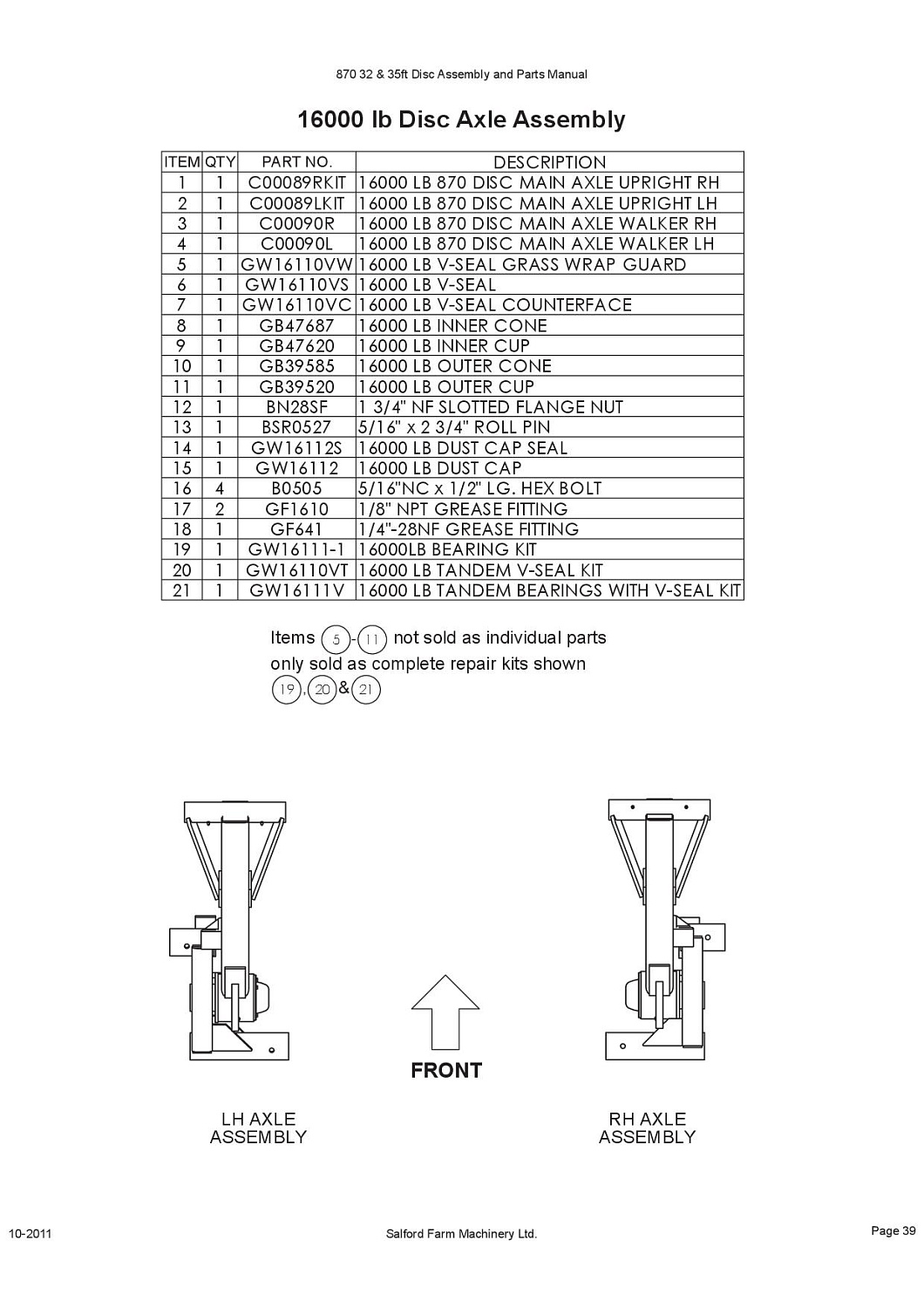 Стойка балансира левая C00089LKIT (10007858)