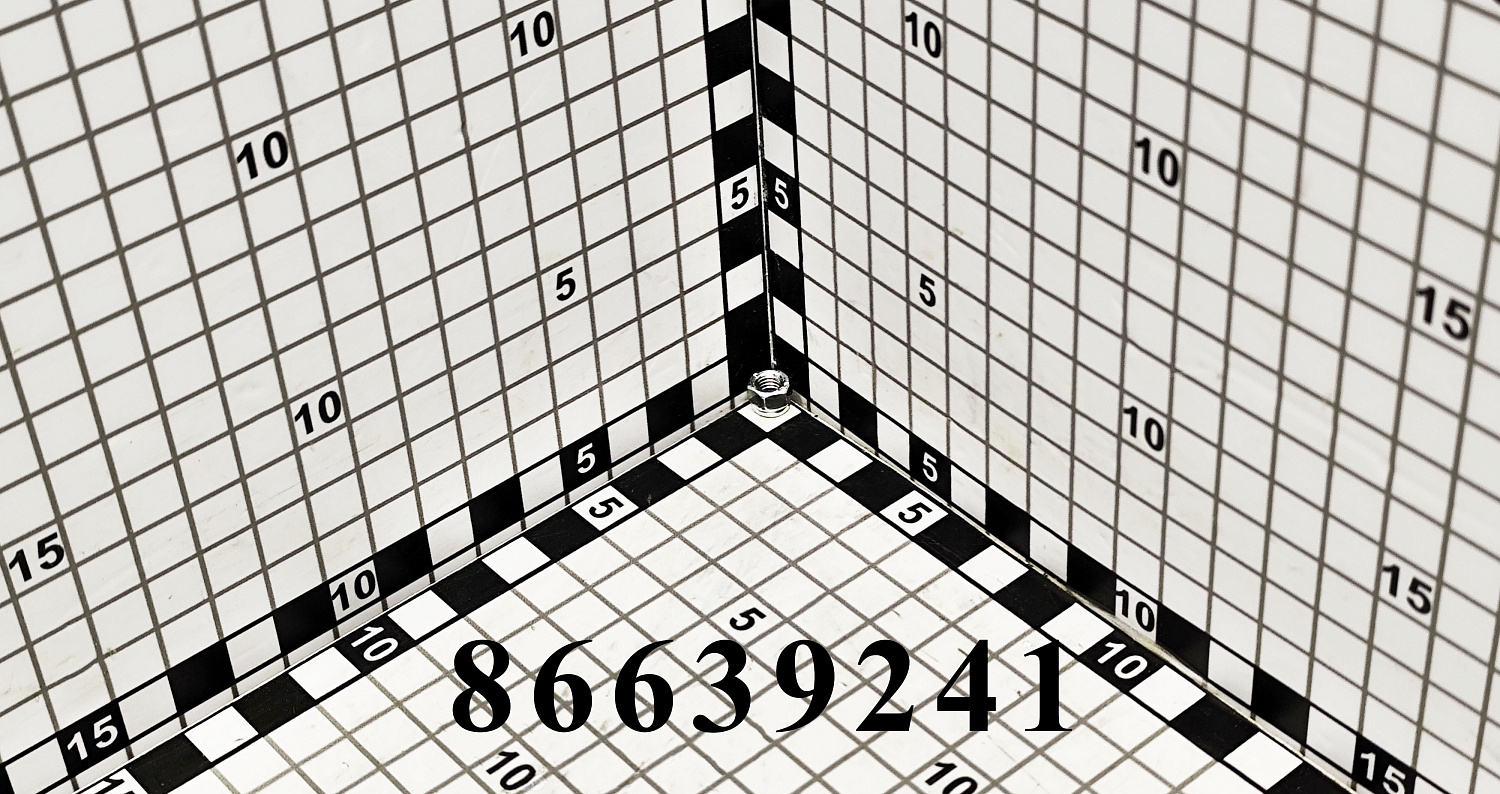 Контргайка 86639241 CNHi