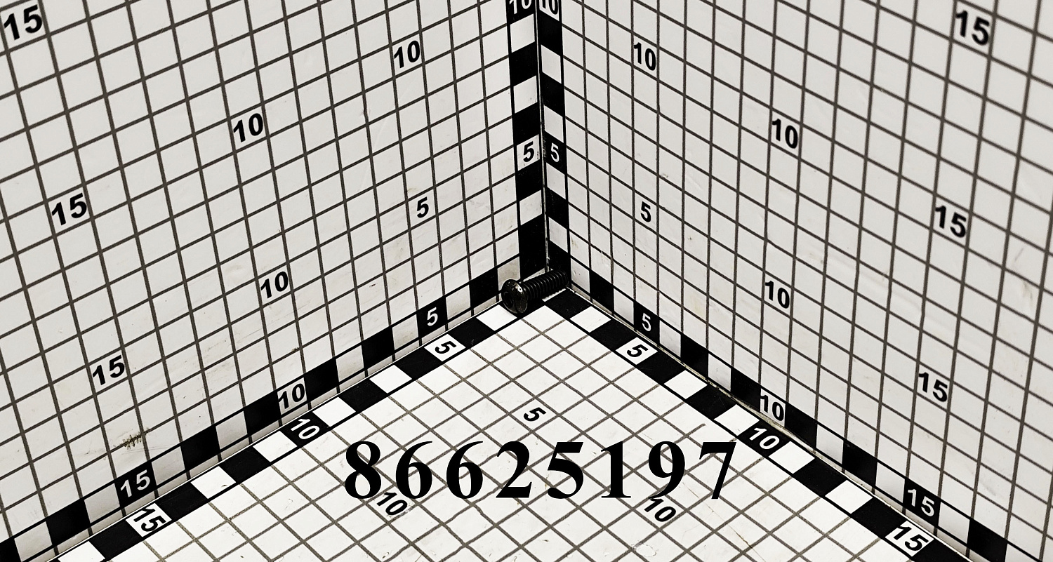 Винт шестигранный 86625197 CNHi