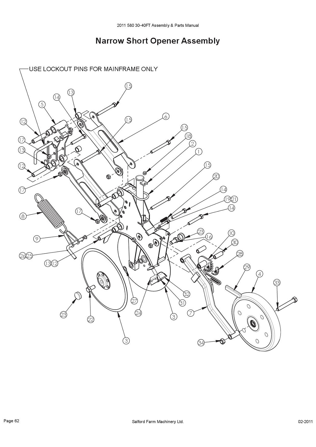 Болт шестигранный 5/8"х1 1/4" B1012L (10007069)