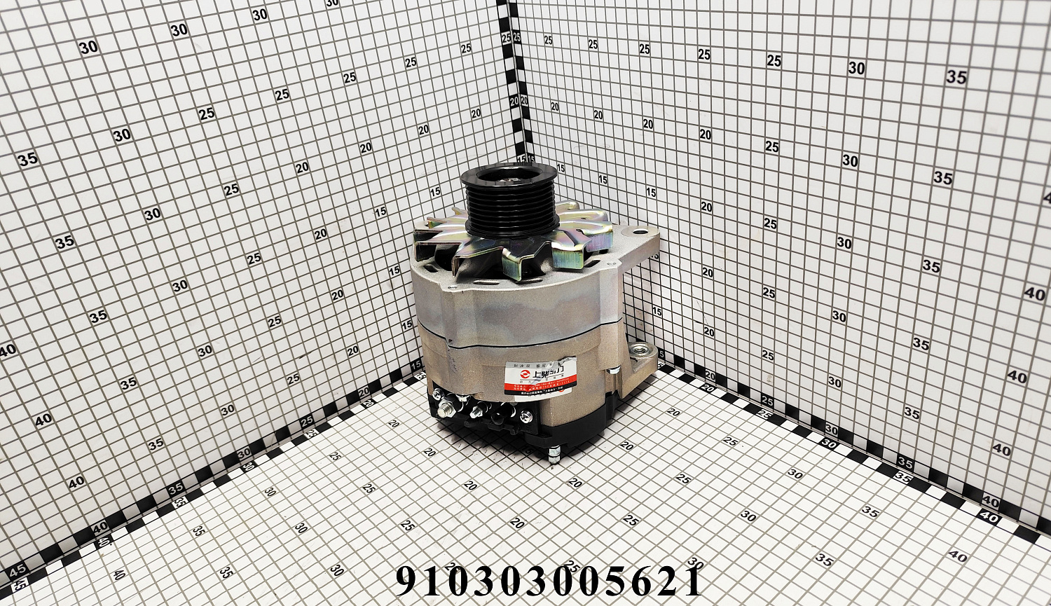 Генератор 910303005621 (S00012989+04)